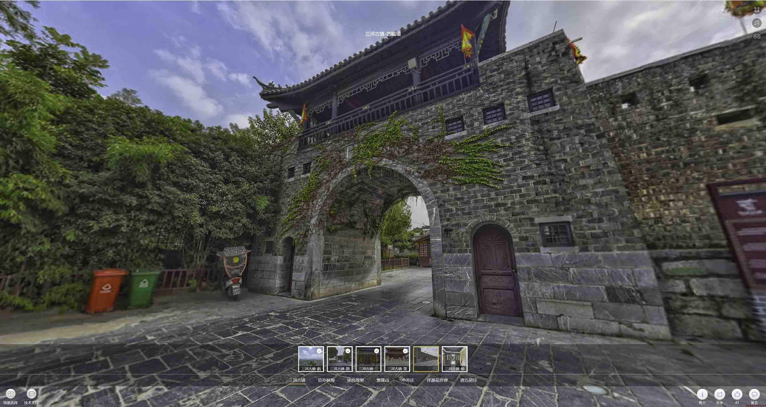 来宾全景拍摄技巧：捕捉完美全景图像在手绘地图中的创意应用